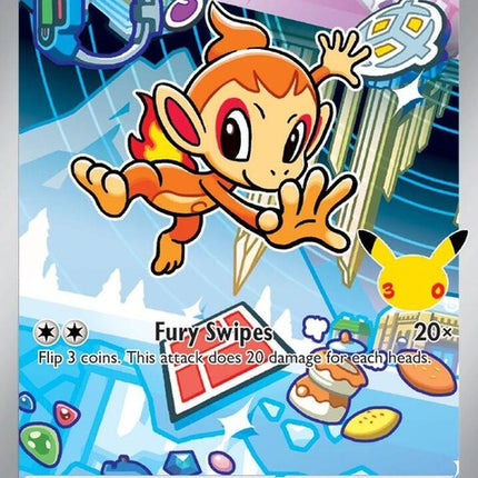 41-chimchar