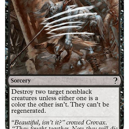 41-deadringers