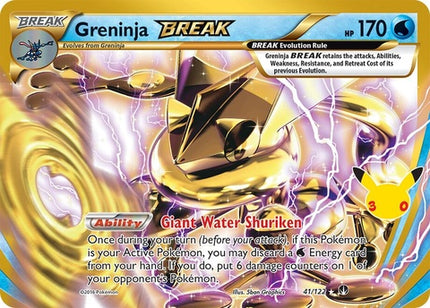 41-greninjabreak
