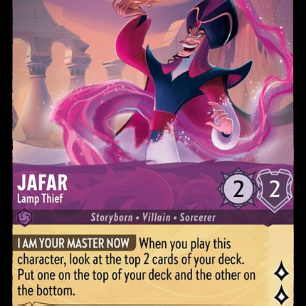 41-jafar-lampthief