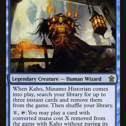 41-kahominamohistorian
