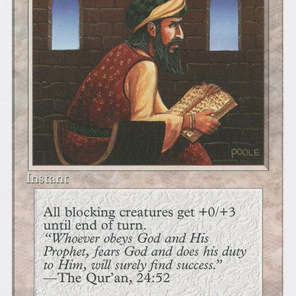 41-piety