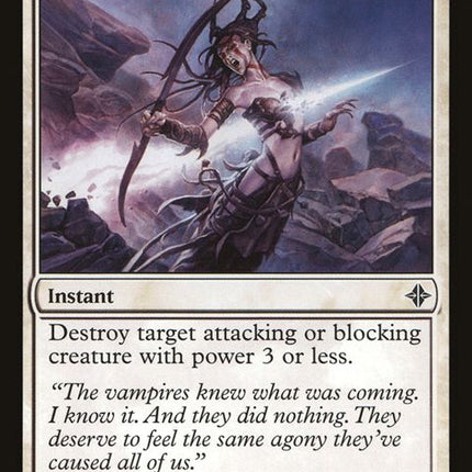 41-puncturinglight
