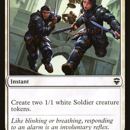 41-raisethealarm