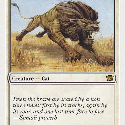 41-savannahlions