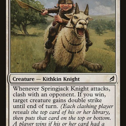 41-springjackknight
