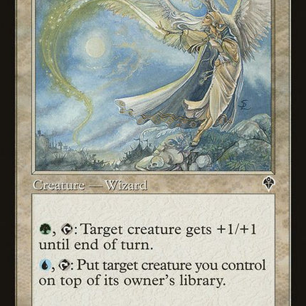 41-sunscapeapprentice