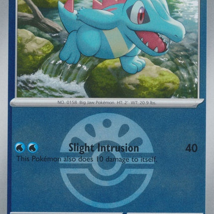41-totodile-friendball