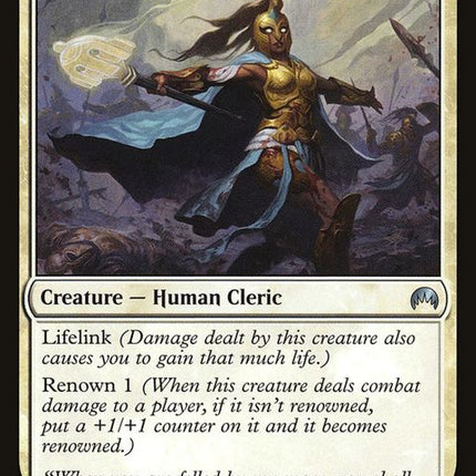 41-waroracle
