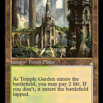 414-templegarden