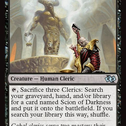 418-darksupplicant