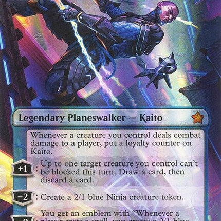 418-kaitocunninginfiltrator