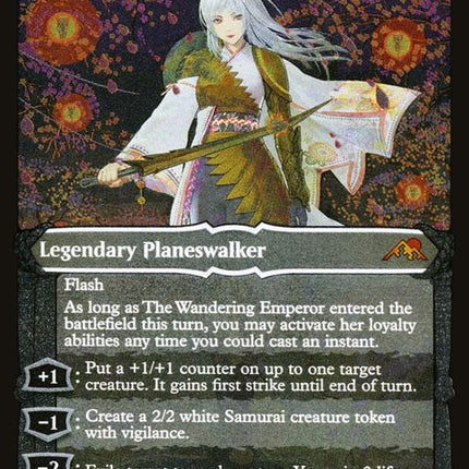 418-thewanderingemperor