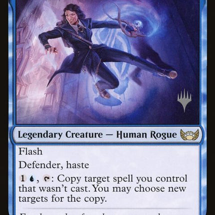 41p-errantstreetartist