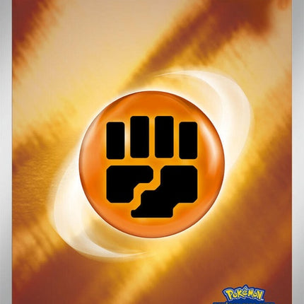 42-basicfightingenergy