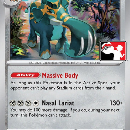 42-copperajah