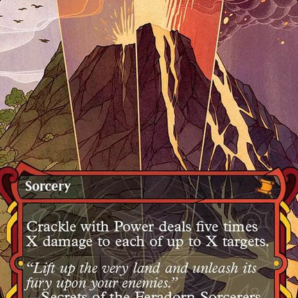 42-cracklewithpower