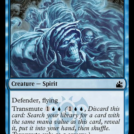 42-driftofphantasms