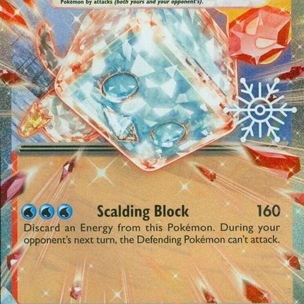 42-eiscueex-holidaycalendar