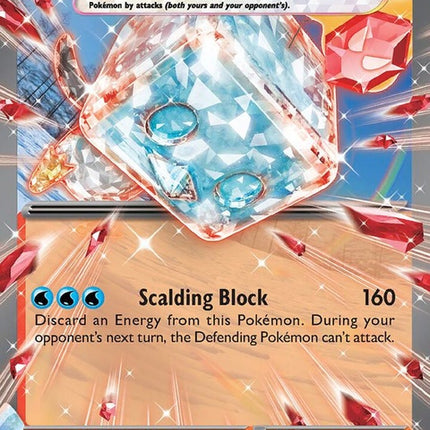 42-eiscueex