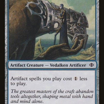 42-etheriumsculptor