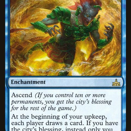 42-kumenasawakening