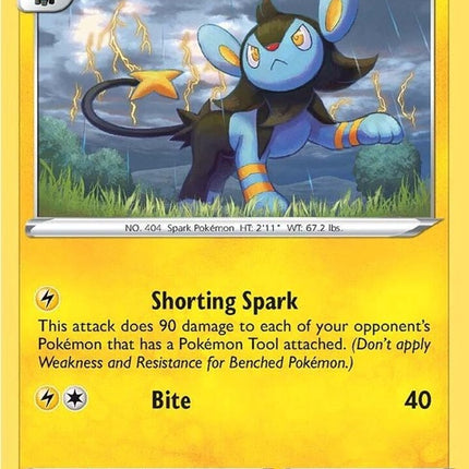 42-luxio