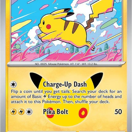 42-pikachu