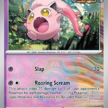 42-screamtail-masterballpattern