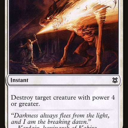 42-smitethemonstrous