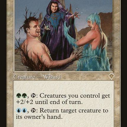 42-sunscapemaster