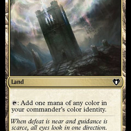 420-commandtower