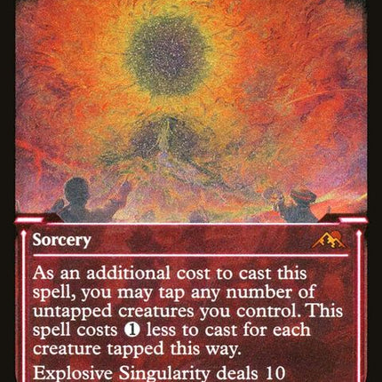 422-explosivesingularity