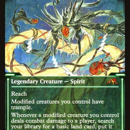 423-kodamaofthewesttree