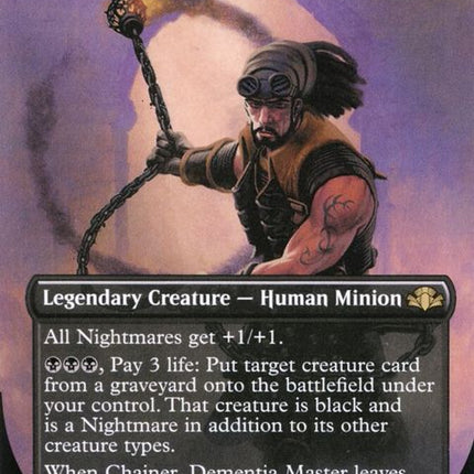 424-chainerdementiamaster
