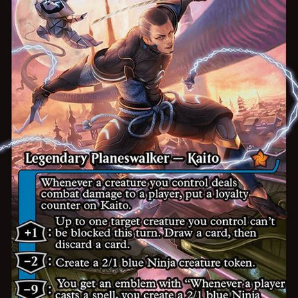 424-kaitocunninginfiltrator