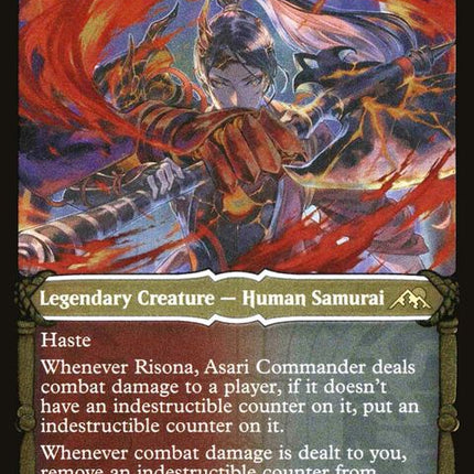 425-risonaasaricommander
