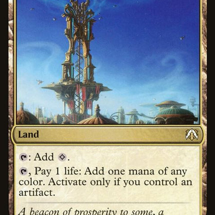 426-spireofindustry