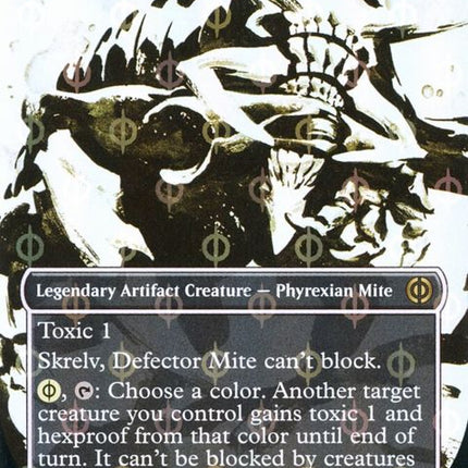 427-skrelvdefectormite
