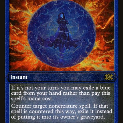 429-forceofnegation