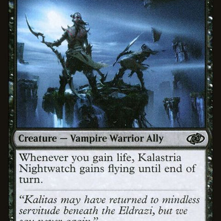 429-kalastrianightwatch