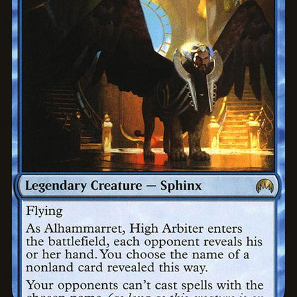 43-alhammarrethigharbiter