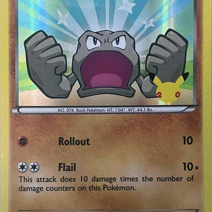43-geodude-stamped