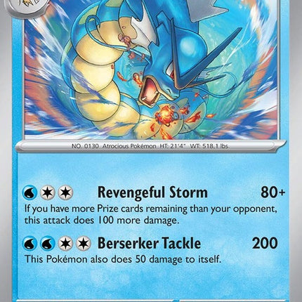 43-gyarados