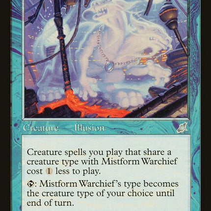 43-mistformwarchief