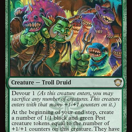 43-ribtrussroaster