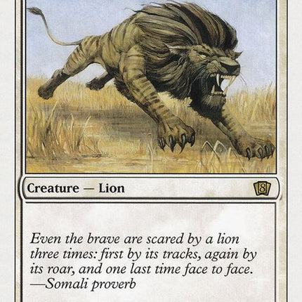 43-savannahlions