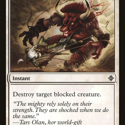 43-smite