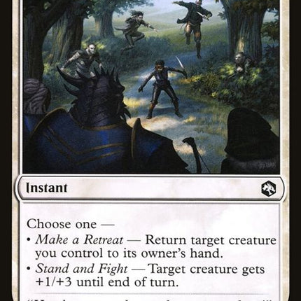 43-youreambushedontheroad