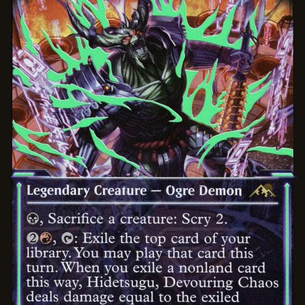 430-hidetsugudevouringchaos
